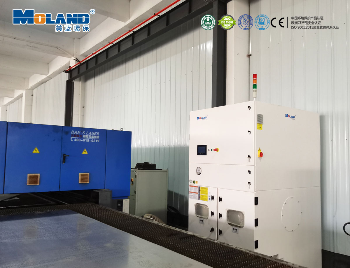 3015/4020激光切割煙塵凈化器-MLWF500